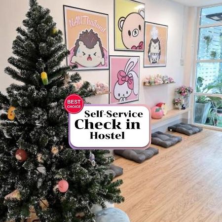 Cuteinnan Hostel Eksteriør billede